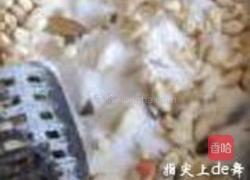 五香腰果的做法图解4