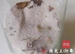 五香腰果的做法图解8