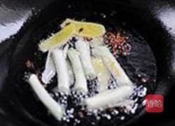 蘸汁老豆腐的做法图解2