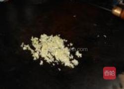 蒜拌北极贝的做法图解4