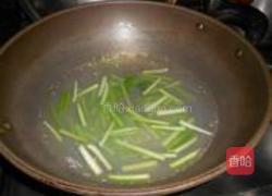 蒜拌北极贝的做法图解6