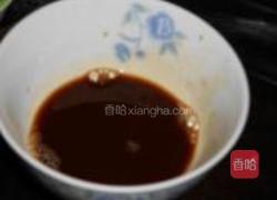 蒜拌北极贝的做法图解7