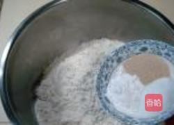 果仁花椒小面球的做法图解1