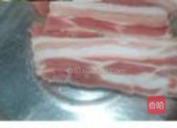 彩椒回锅肉的做法图解1