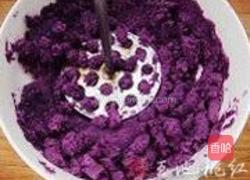 紫薯苦瓜圈的做法图解1
