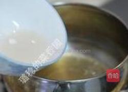 鲍鱼汁浸时蔬的做法图解14