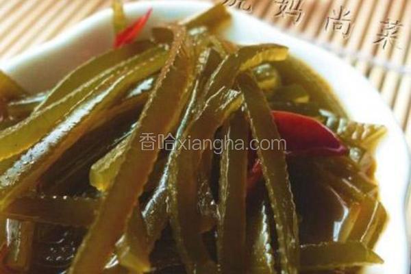 麻辣海带丝