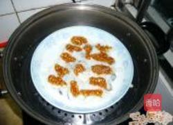 蒸米粉卷生蚝的做法图解4