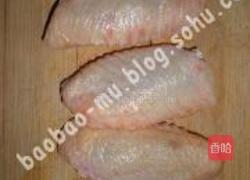 葱香鸡翅的做法图解1