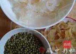 百年好合羹的做法图解1