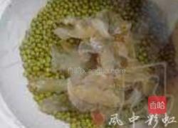 百年好合羹的做法图解2