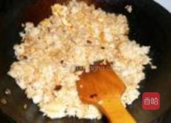 豆瓣酱蛋炒饭的做法图解6