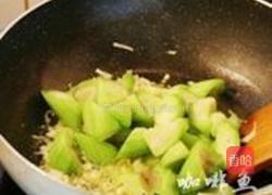 火腿榄菜炒丝瓜的做法图解7