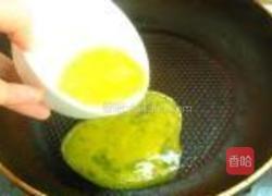 芋头蛋卷的做法图解2