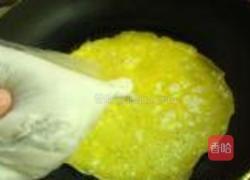 芋头蛋卷的做法图解4