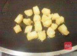 五彩豆腐的做法图解2