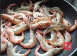白灼海虾的做法图解5