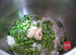 四季豆粥的做法图解4