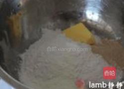 海苔苏打饼干的做法图解1