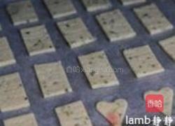 海苔苏打饼干的做法图解19