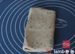 海苔苏打饼干的做法图解5