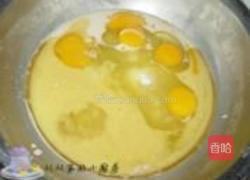 胶东喜饼的做法图解2