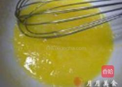 香蕉巧克力豆玛芬的做法图解1