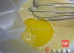 香蕉巧克力豆玛芬的做法图解2