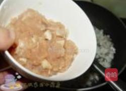 鸡肉烧卖的做法图解13