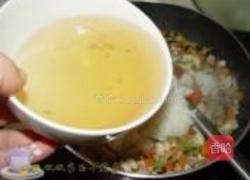 鸡肉烧卖的做法图解16