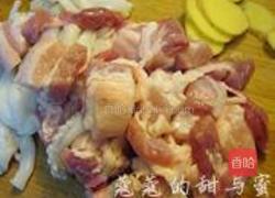墨鱼大烤的做法图解1