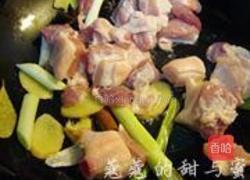 墨鱼大烤的做法图解3