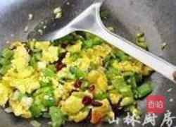 青椒炒鸡蛋黄的做法图解4