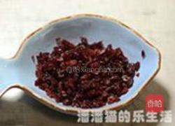 蔓越莓手切饼干的做法图解1