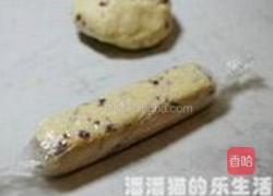 蔓越莓手切饼干的做法图解5