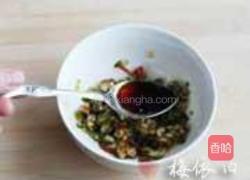擂椒茄子的做法图解8