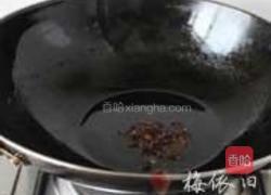 擂椒茄子的做法图解9