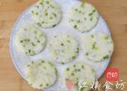 奶香米饼的做法图解12