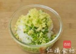 奶香米饼的做法图解3