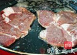 朗姆眼肉牛排的做法图解3