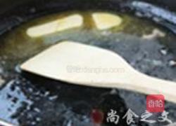 朗姆眼肉牛排的做法图解5