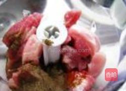 五花肉韭菜盒子的做法图解4