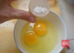 紫菜鱼茸蛋包饭的做法图解3