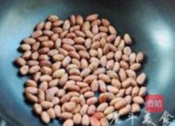 挂霜花生的做法图解1