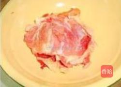 酒香鸡腿的做法图解1