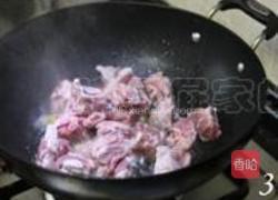 冬瓜脊骨汤的做法图解3