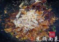 豆瓣面疙瘩汤的做法图解4