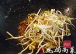 豆瓣面疙瘩汤的做法图解5