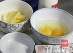 奶油泡芙的做法图解1