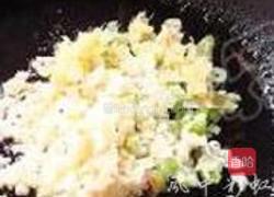 鱼香豆角的做法图解2